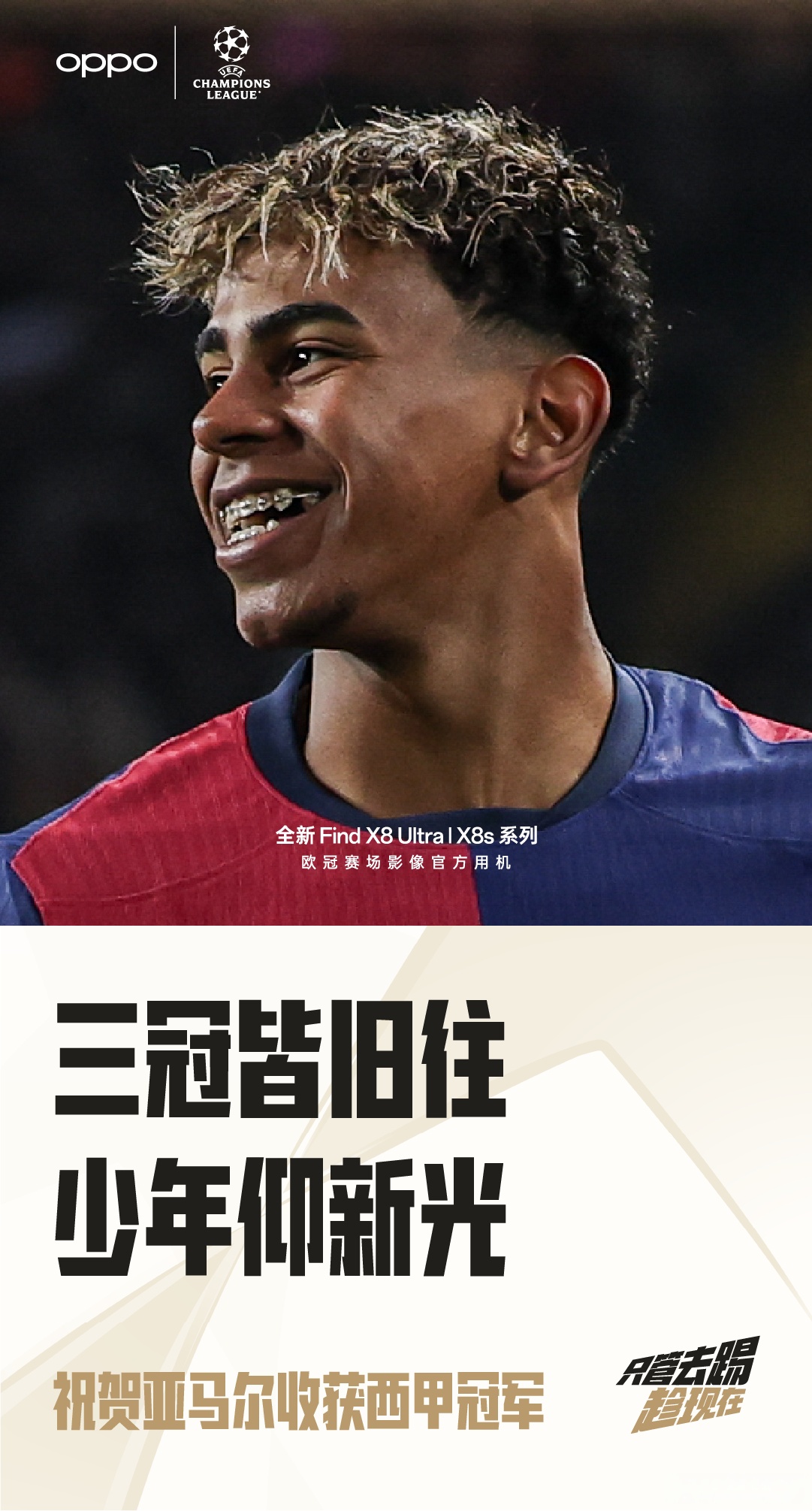 九游app-巴萨核心球员被曝转会传闻，引球迷热议，主要操作不会.-九游app